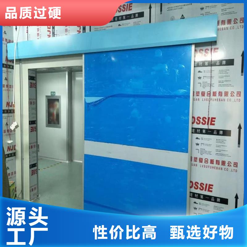 供应医用防辐射铅门的厂家