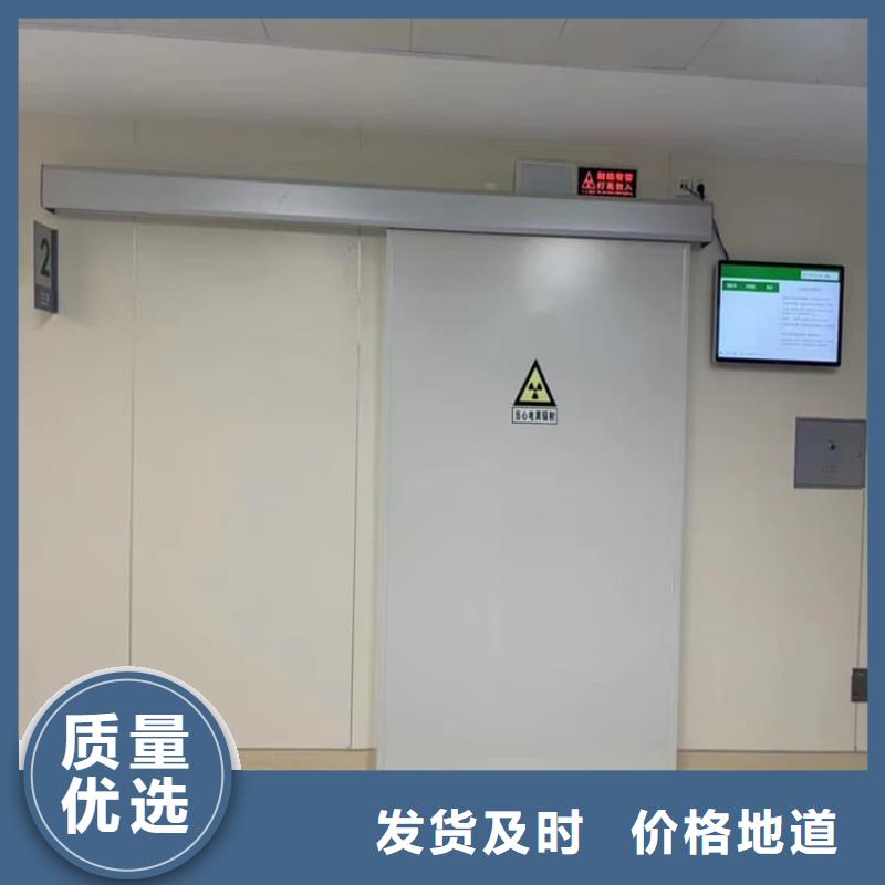 供应批发牙科不锈钢铅门-现货供应
