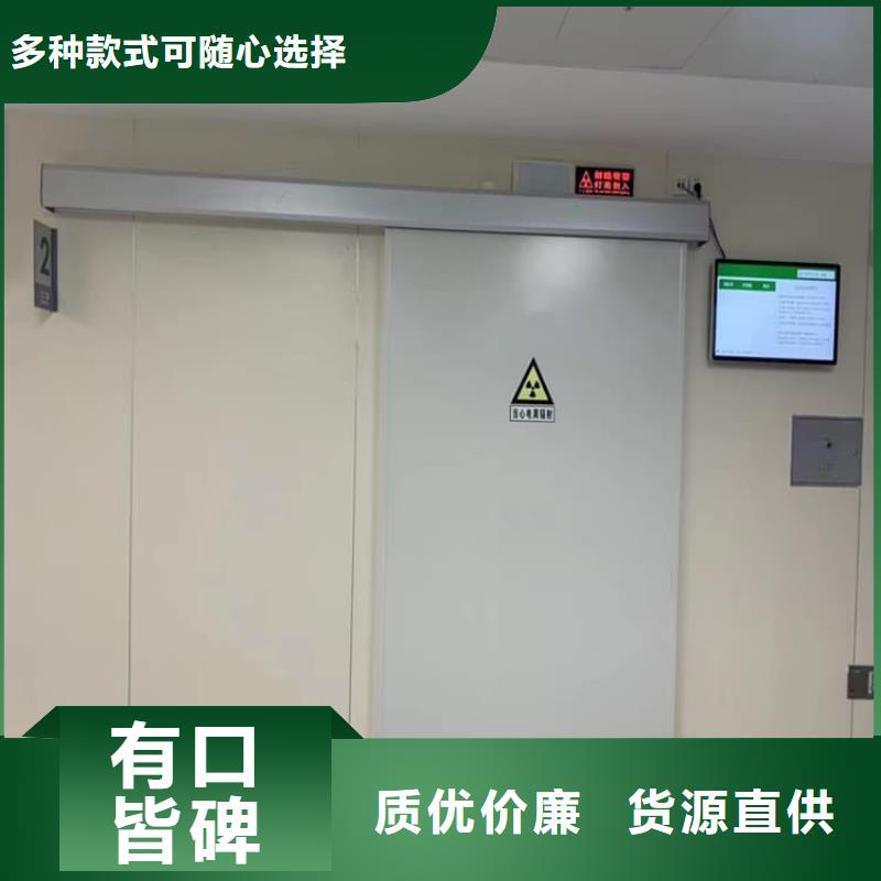 SRT铅门价格合理的公司