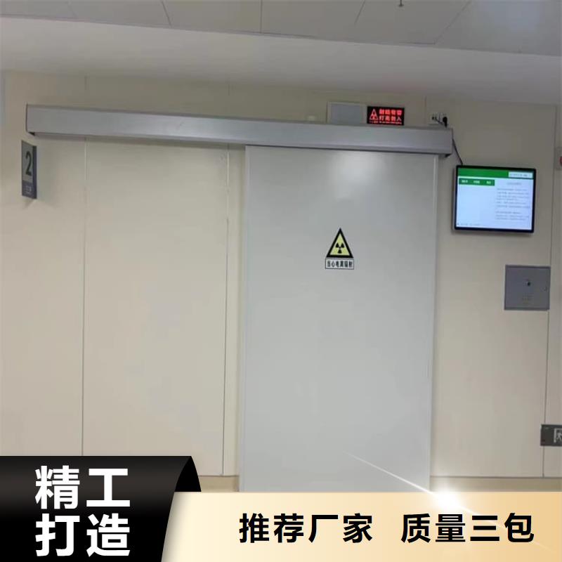 宠物医院铅门、宠物医院铅门厂家直销—薄利多销