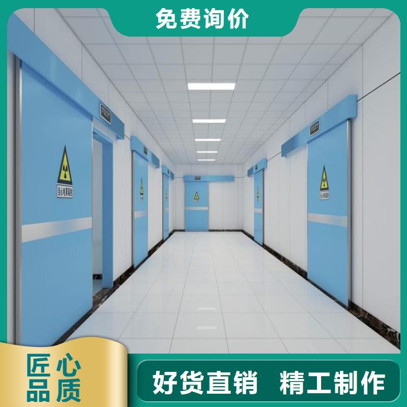 牙科不锈钢铅门供货及时保证工期