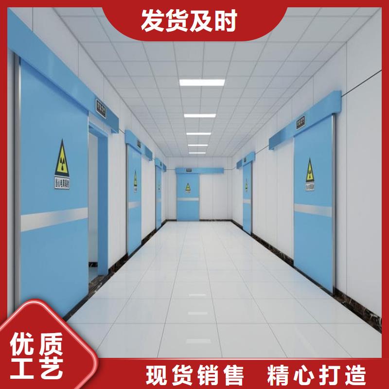 2025厂家直销##牙科不锈钢铅门##价格合理