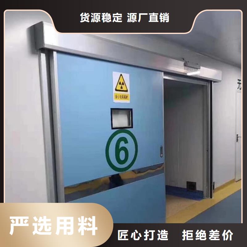 牙科铅门产品种类