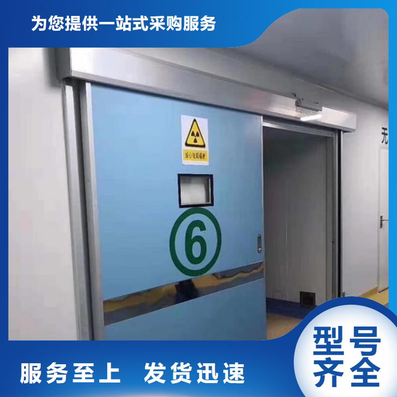 宠物医院铅门厂家已认证