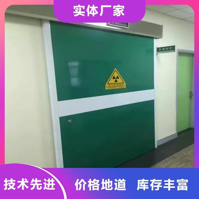 2025厂家直销##牙科不锈钢铅门##价格合理