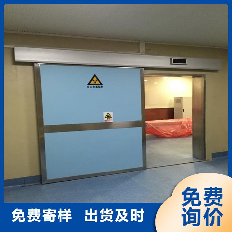 铅门、铅门厂家直销_规格齐全