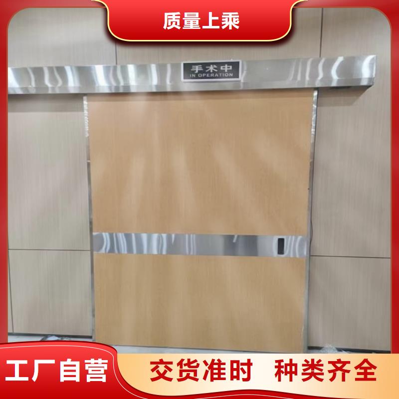 牙科机房铅门厂家