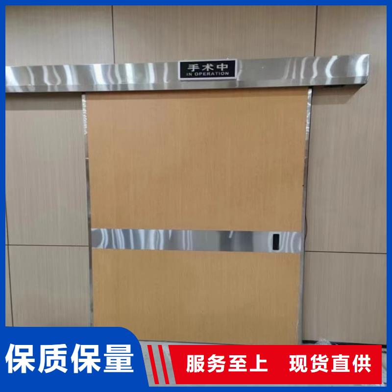 SRT治疗防护铅门厂家-有口皆碑-全国发货