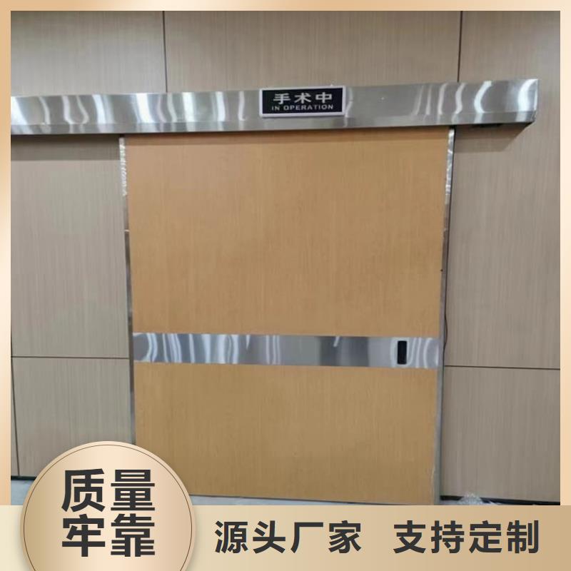 全景CT室铅门咨询