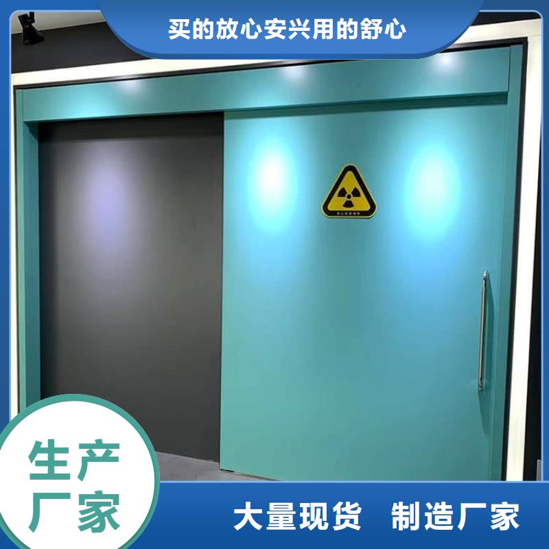 牙科铅门产品种类