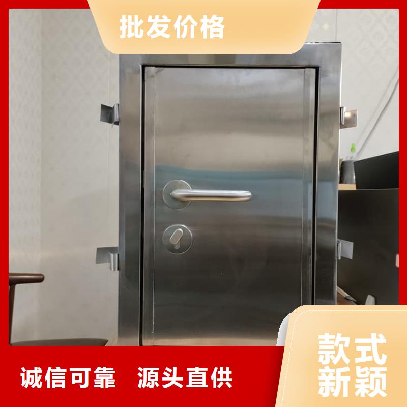优质SRT铅门的销售厂家