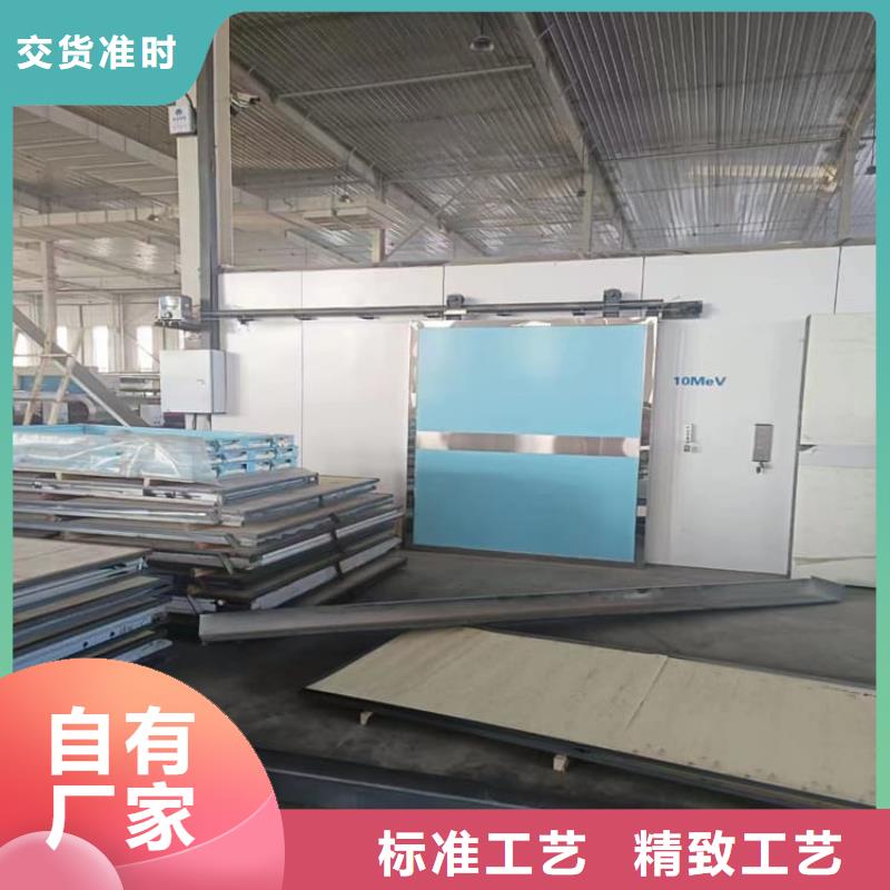 宠物医院铅门厂家已认证