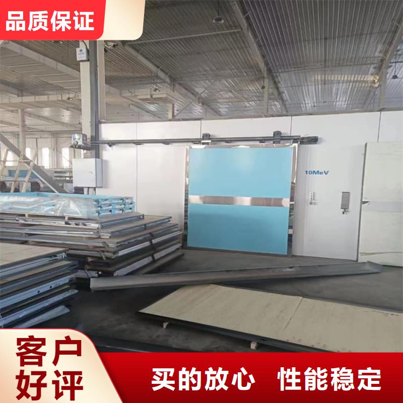 2025厂家直销##牙科不锈钢铅门##价格合理
