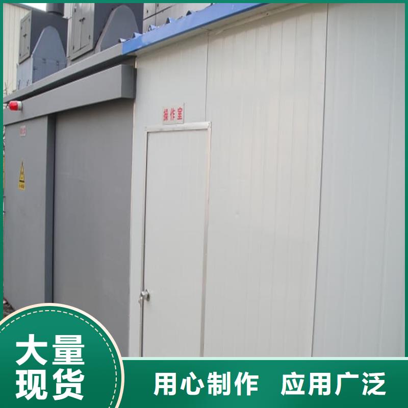 口腔铅门供货及时