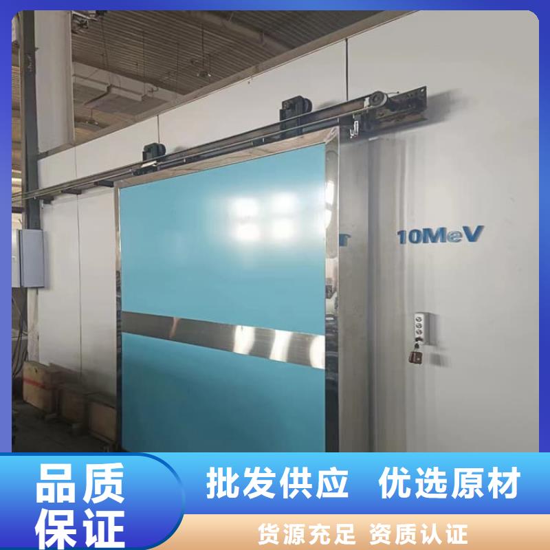 医用防辐射铅门量大优先发货