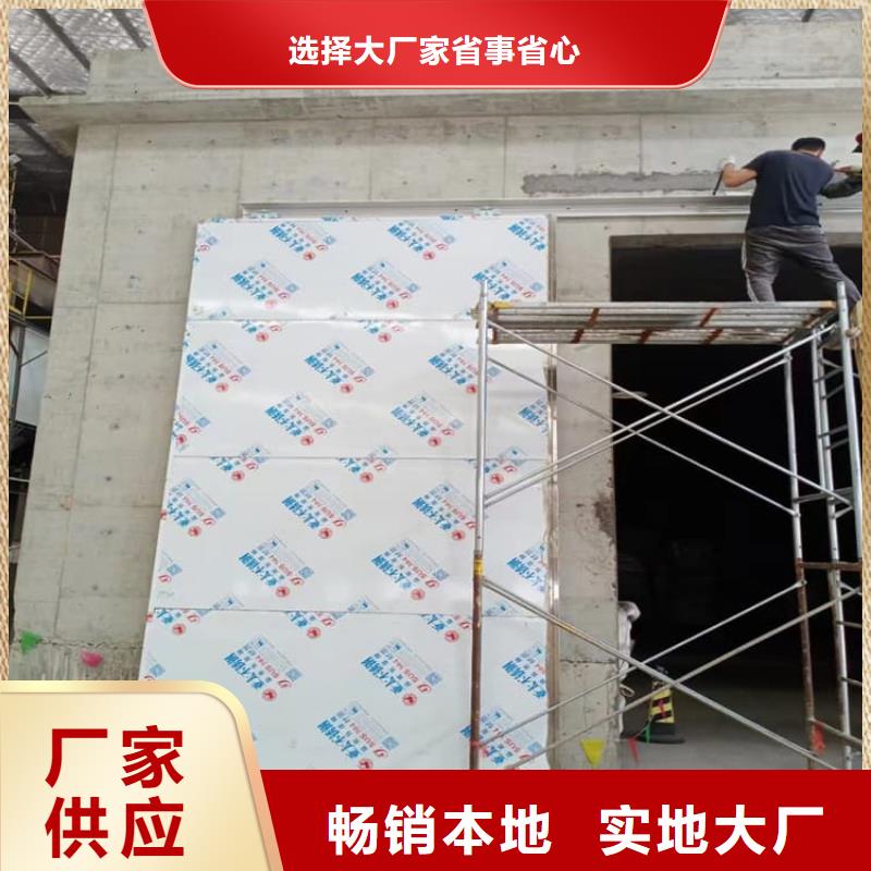 牙科机房铅门厂家