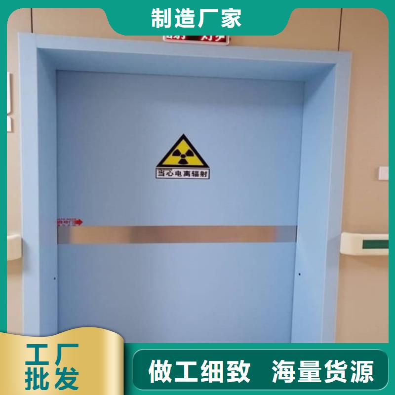 SRT铅门-SRT铅门高性价比
