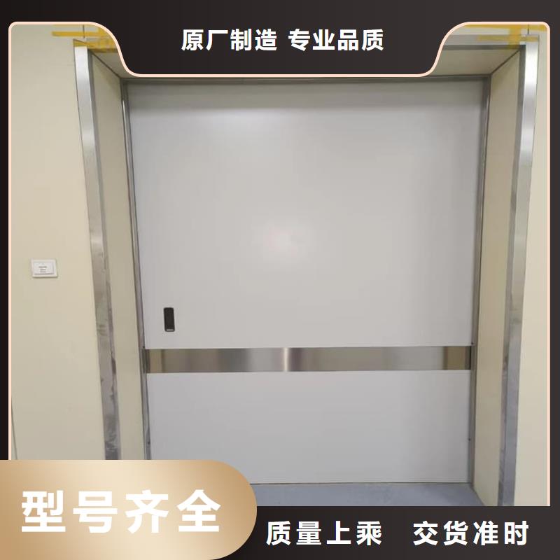 卖医用铅门的批发商
