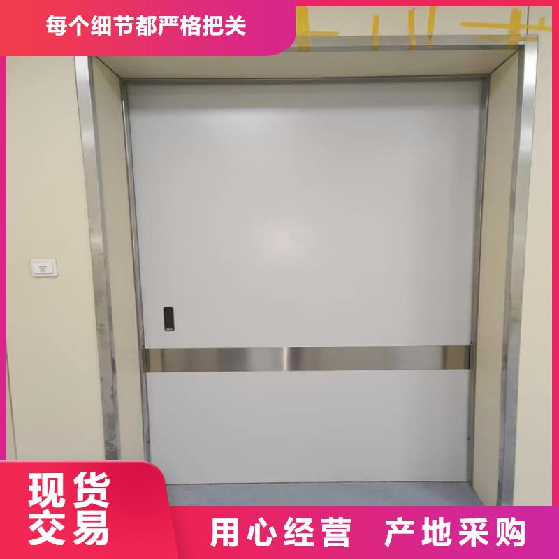 定制口腔机房铅门_实力厂家