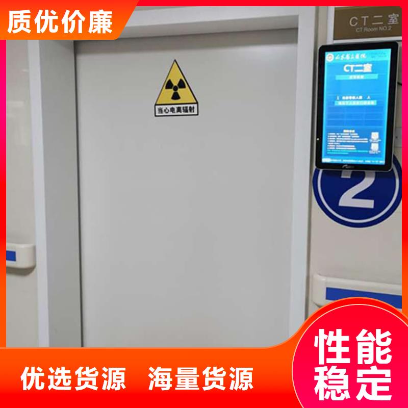 批发全景CT室铅门价格