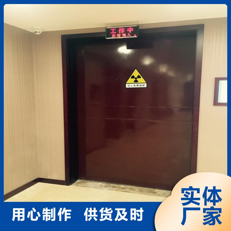 推拉铅门-推拉铅门免费寄样