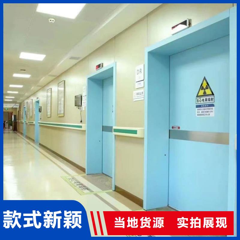 牙科不锈钢铅门货源稳定