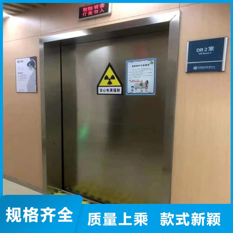 手术室铅门-量大价优