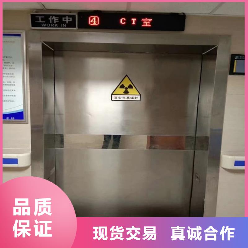 #口腔铅门#量大从优