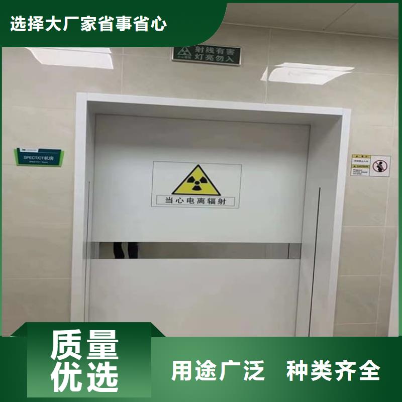 铅门-实力商家