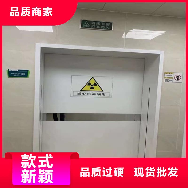 生产铅门_诚信企业生