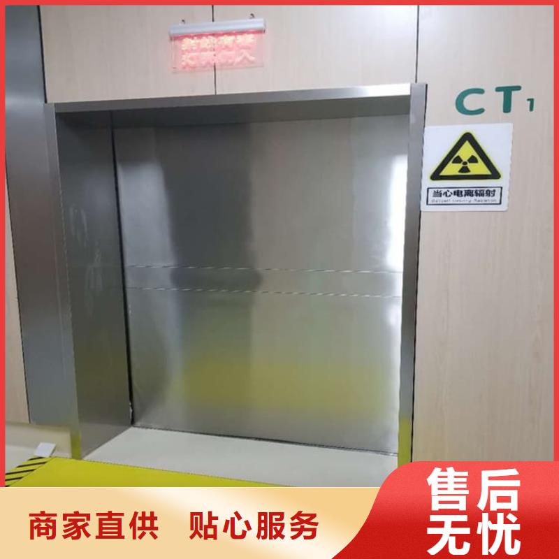 宠物医院铅门品质