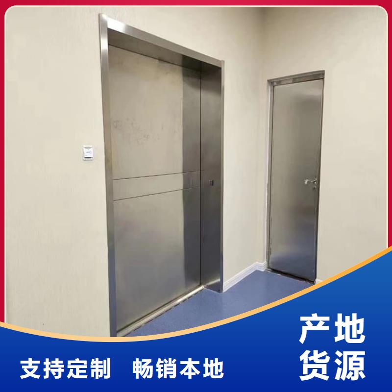 射线防护铅门型号齐全