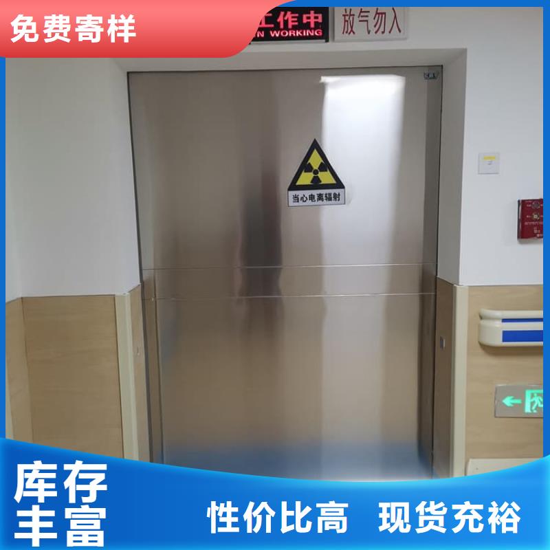 医用防辐射铅门销量高