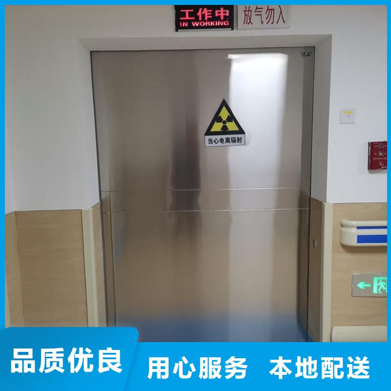 服务周到的牙科不锈钢铅门公司