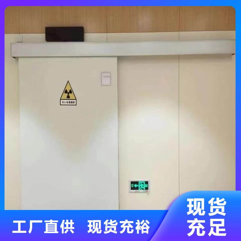 SRT铅门企业