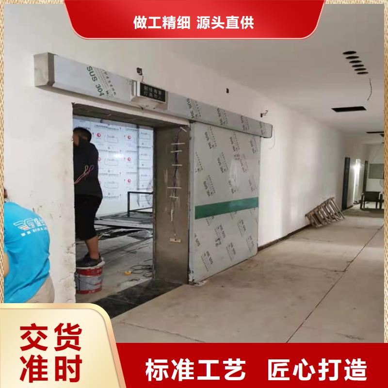 放射科铅门-大品牌质量有保障