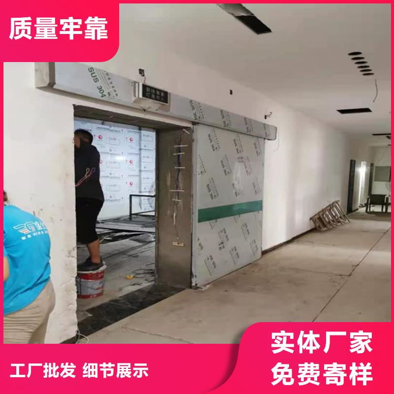 定制骨科防辐射铅门_品牌厂家