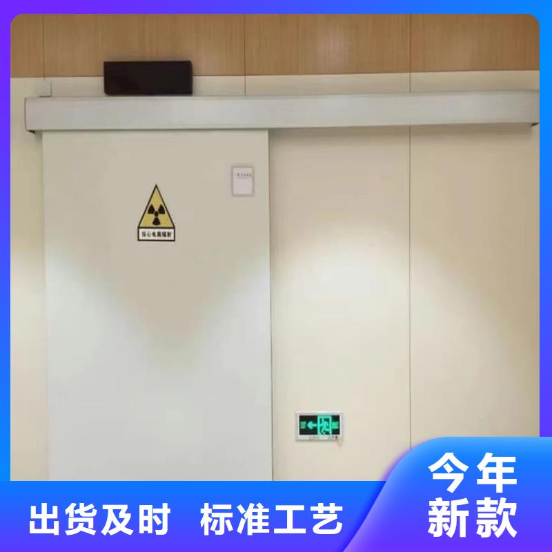 子母铅门优惠促销