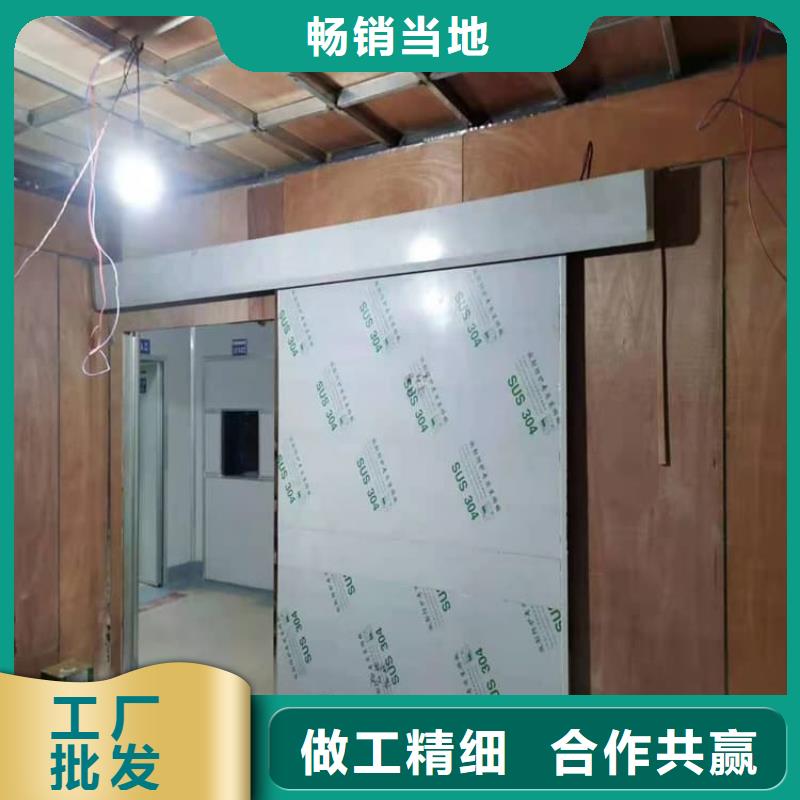 服务周到的牙科不锈钢铅门公司