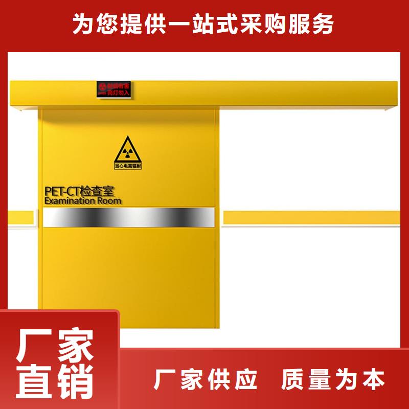 SRT铅门价格合理的公司