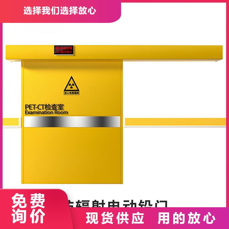 铅门价格行情走势