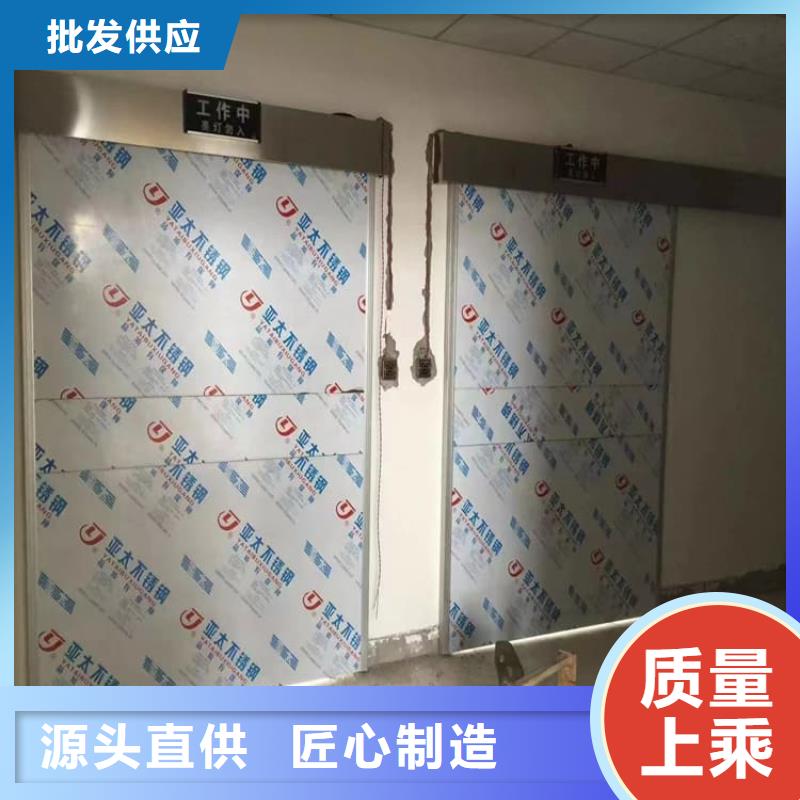 厂家直销医用防辐射铅门、可定制