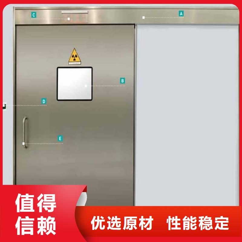 医用防辐射铅门量大优先发货