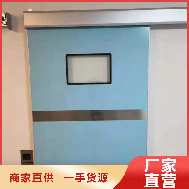 供应医用防辐射铅门的厂家