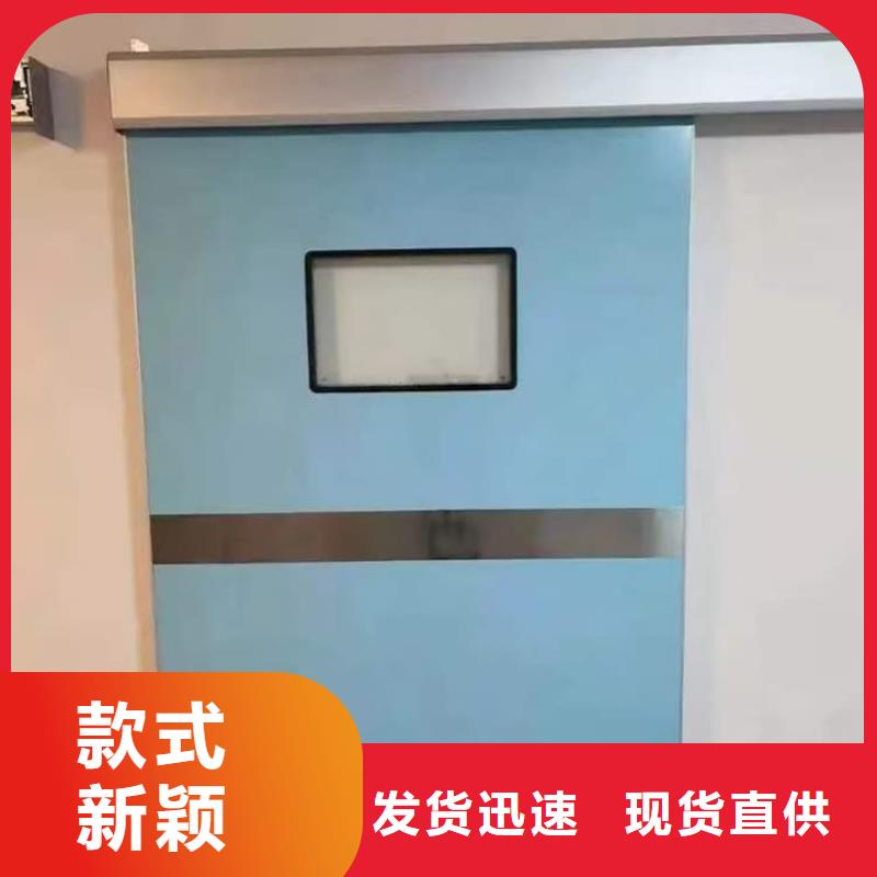 放射科铅门今日价格行情