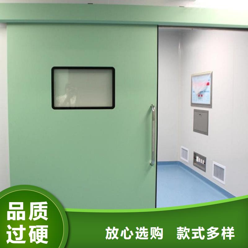 医用防辐射铅门销量高