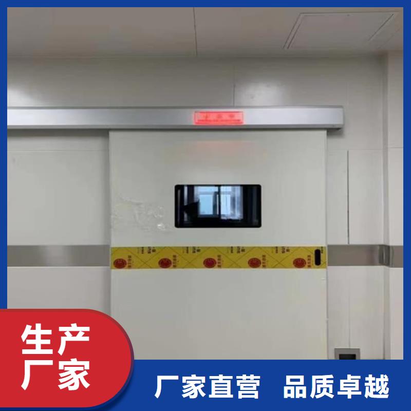 值得信赖的CT室铅门销售厂家