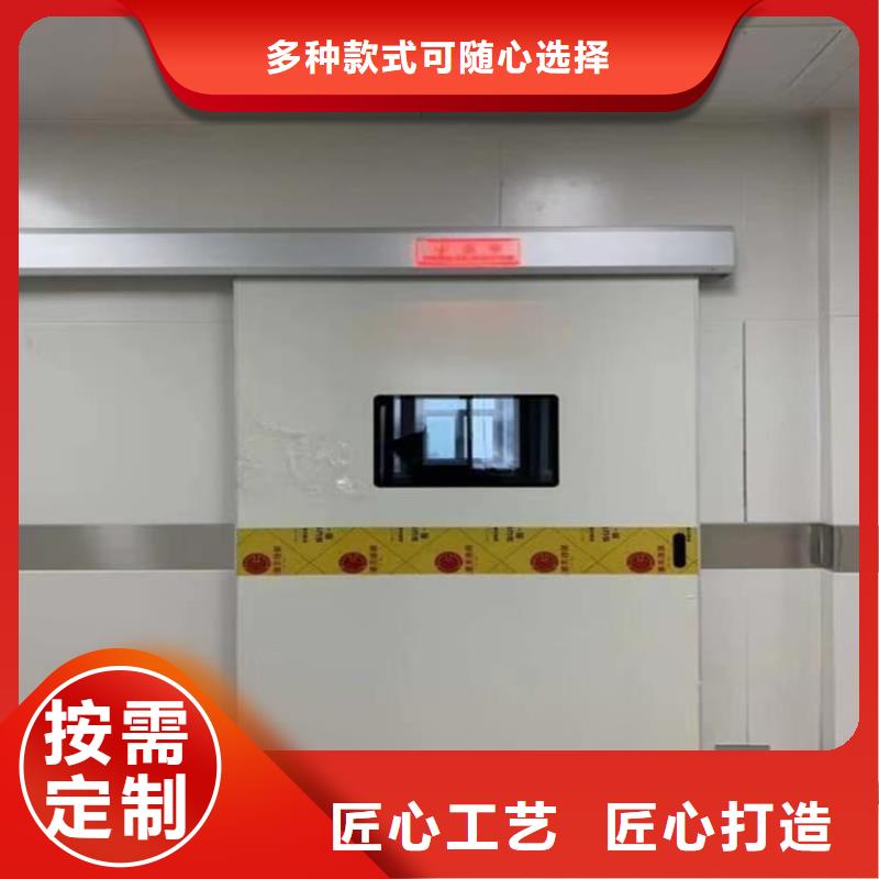 子母铅门总经销