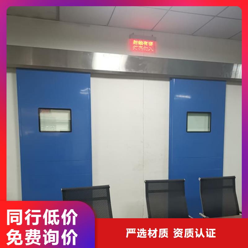 SRT铅门价格合理的公司