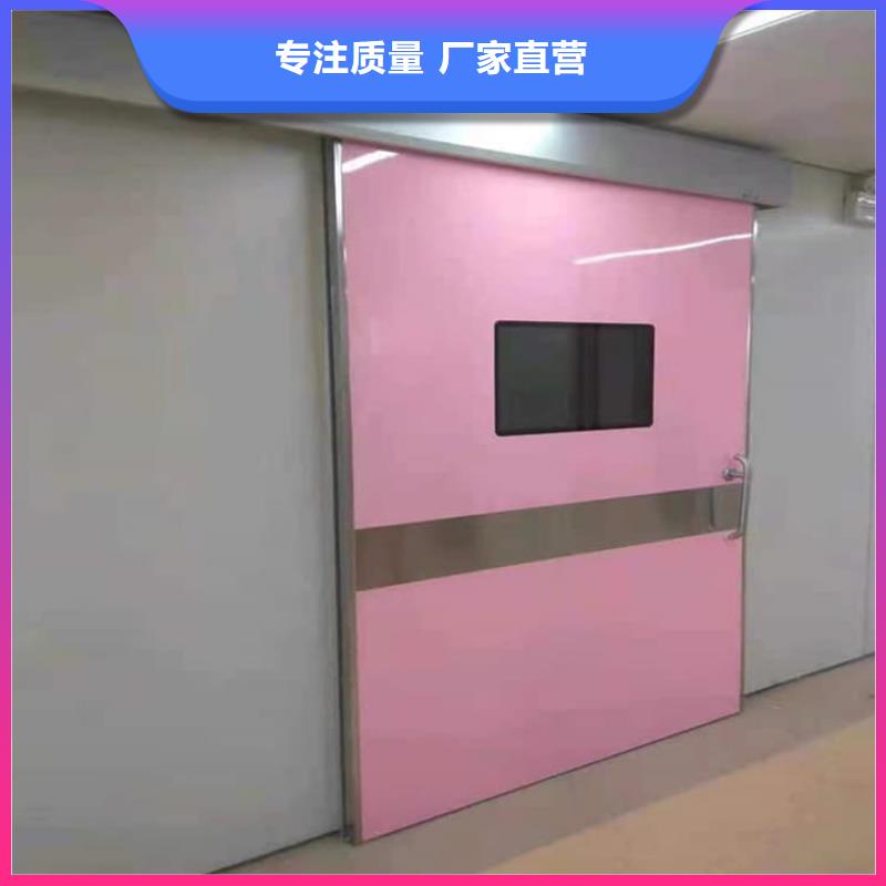 骨科防辐射铅门用途分析